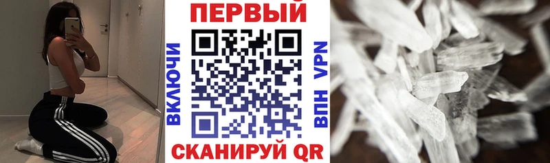 хочу наркоту  Моршанск  Амфетамин 98% 