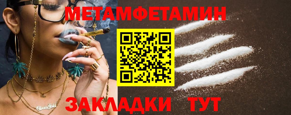 Моршанск  АМФ  Вход с VPN  АМФ Premium 