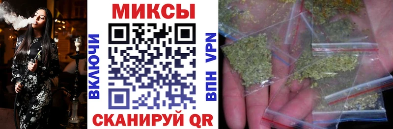 БУТИРАТ оксибутират  блэк спрут как зайти  Моршанск  купить наркотики цена 