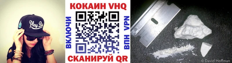 Cocaine FishScale  наркотики  мега tor  Моршанск 