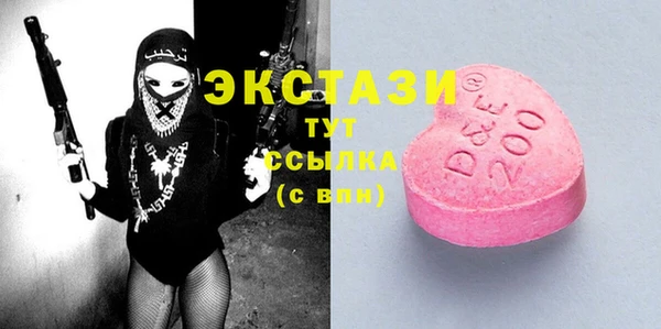 2c-b Абдулино