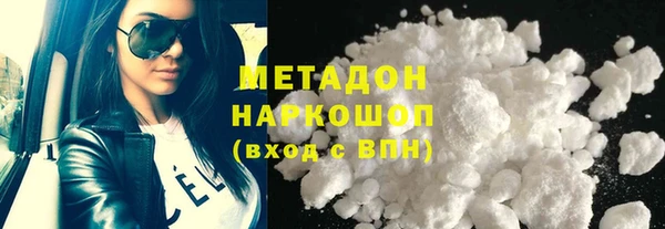 гашик Абинск