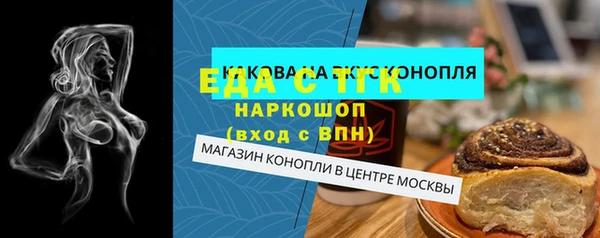 мескалин Абаза