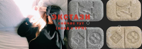 гашик Абинск