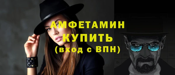2c-b Абдулино