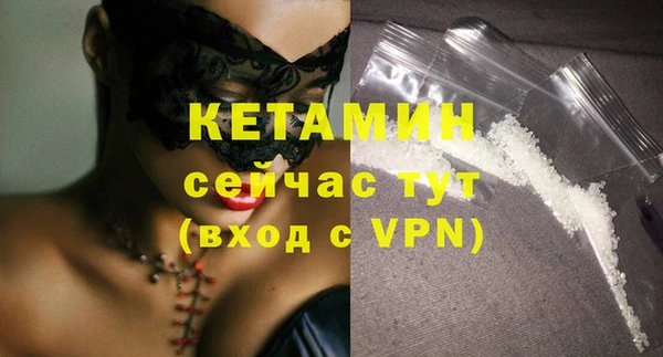 стаф Артём
