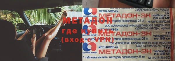 мескалин Абаза
