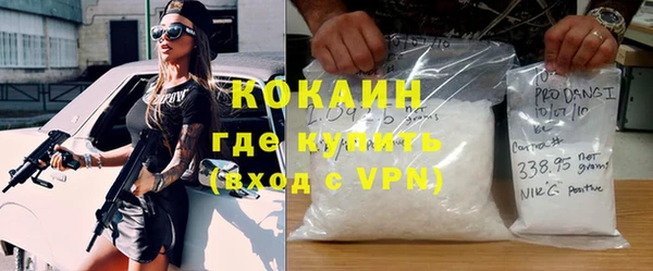 гашик Абинск