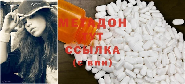 гашик Абинск