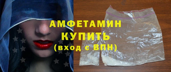 2c-b Абдулино
