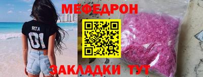 гидропоника Нягань