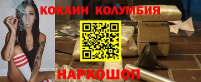 марихуана Кизляр