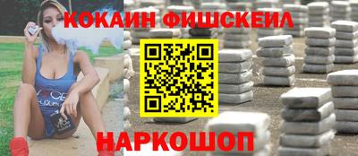 гидропоника Нягань