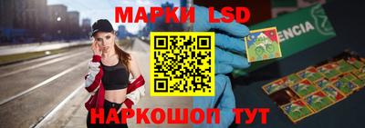 гидропоника Нягань