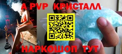 гидропоника Нягань