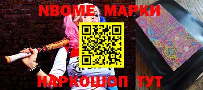 гидропоника Нягань