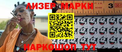 гидропоника Нягань