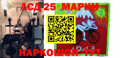 гидропоника Нягань