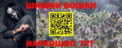 2c-b Обнинск
