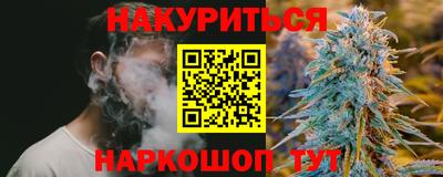 гидропоника Нягань