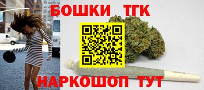 кристаллы Обь