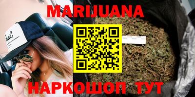 гидропоника Нягань