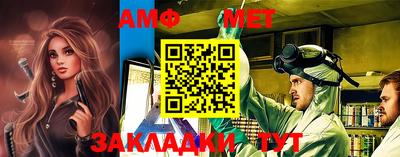 гидропоника Нягань