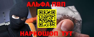 гидропоника Нягань