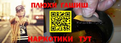 2c-b Обнинск