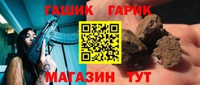 2c-b Обнинск