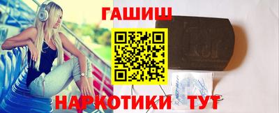 бутик Керчь