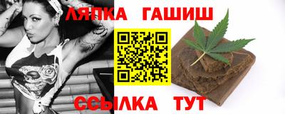 гидропоника Нягань