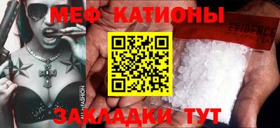 2c-b Обнинск