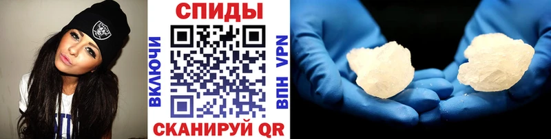 кракен как войти  Моршанск  Первитин пудра 