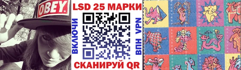 Марки NBOMe 1,8мг  ОМГ ОМГ ССЫЛКА  Моршанск 